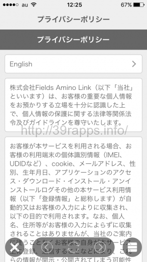 写真 2015-10-10 12 25 27