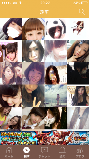 写真 2015-11-12 20 27 39