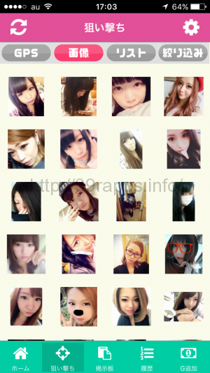 写真 2015-11-21 17 03 06