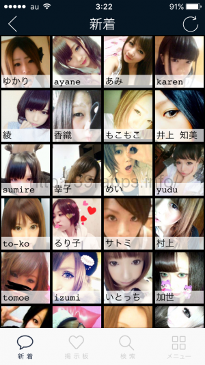 写真 2016-01-24 3 22 32