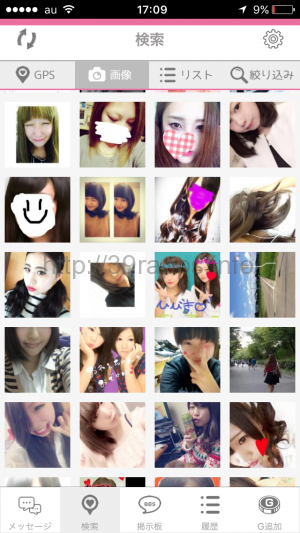 写真 2016-05-28 17 09 01