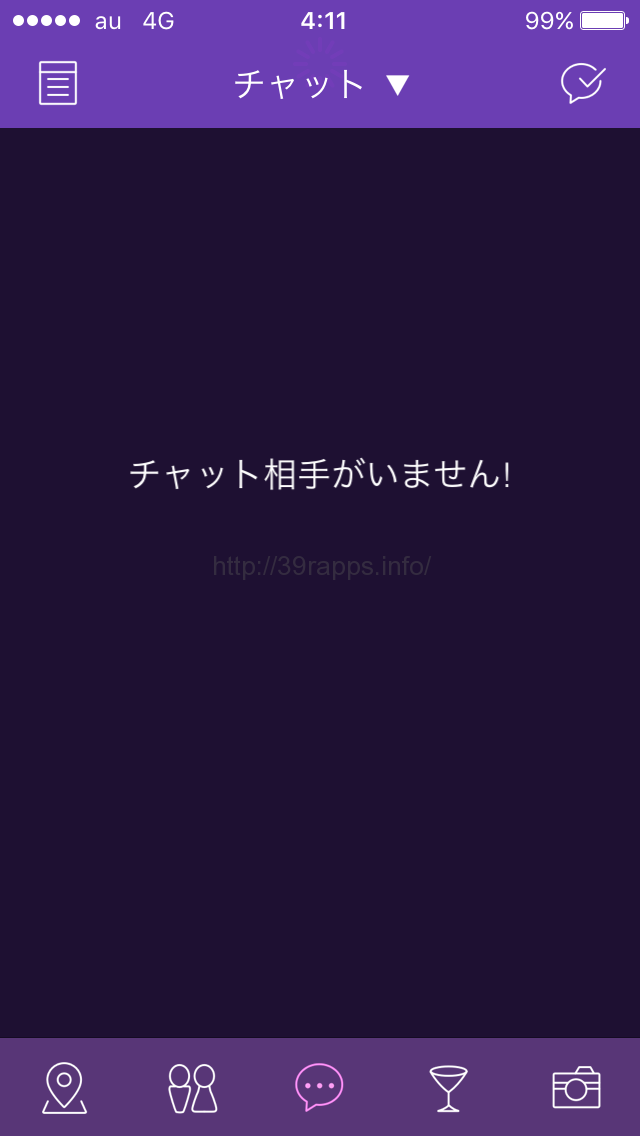 写真 2016-05-20 4 11 41