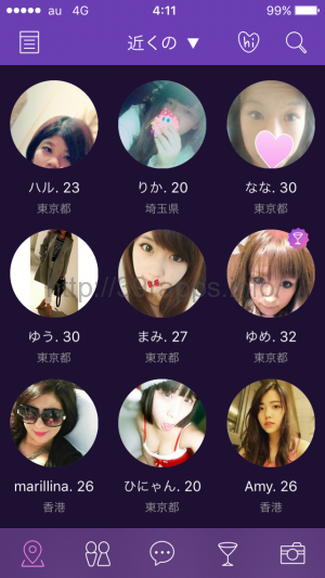 写真 2016-05-20 4 11 23