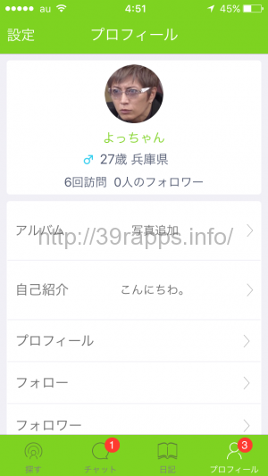 %e5%86%99%e7%9c%9f-2016-09-12-4-51-43