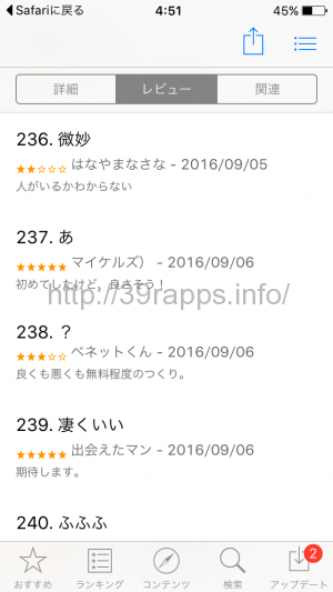 %e5%86%99%e7%9c%9f-2016-09-12-4-51-29