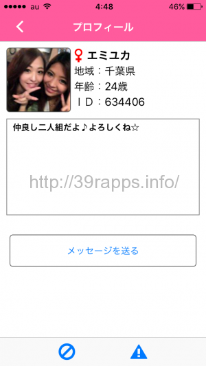 %e5%86%99%e7%9c%9f-2016-09-12-4-48-50