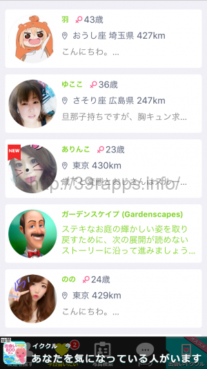 %e5%86%99%e7%9c%9f-2016-09-12-4-54-59