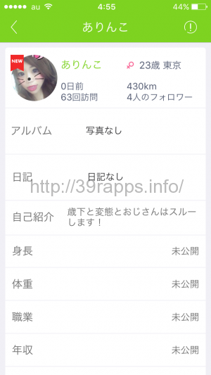 %e5%86%99%e7%9c%9f-2016-09-12-4-55-08