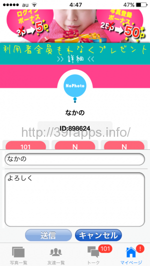%e5%86%99%e7%9c%9f-2016-09-12-4-47-27