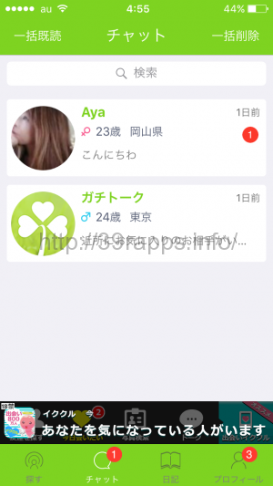 %e5%86%99%e7%9c%9f-2016-09-12-4-55-14