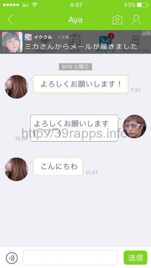 %e5%86%99%e7%9c%9f-2016-09-12-4-57-34