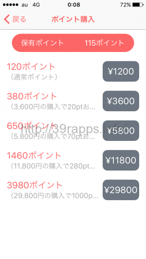 %e5%86%99%e7%9c%9f-2016-09-26-0-08-42