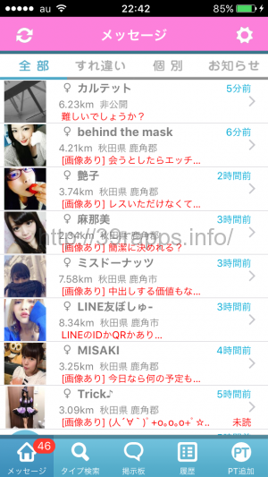 %e5%86%99%e7%9c%9f-2016-10-30-22-42-02