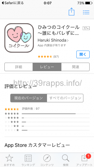 %e5%86%99%e7%9c%9f-2016-09-26-0-07-37