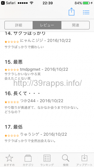 %e5%86%99%e7%9c%9f-2016-10-30-22-39-42