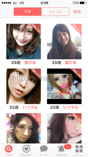 %e5%86%99%e7%9c%9f-2016-09-26-0-08-58