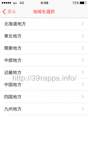 %e5%86%99%e7%9c%9f-2016-09-26-0-08-25