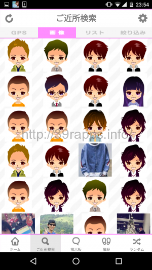 screenshot_20161027-235404