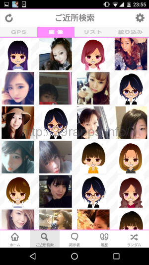 screenshot_20161027-235506