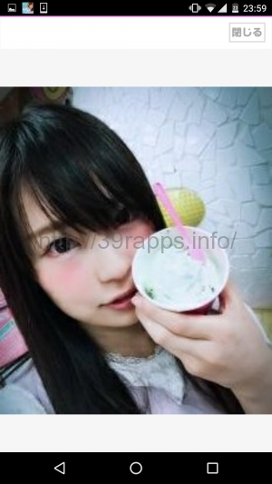 screenshot_20161027-235917