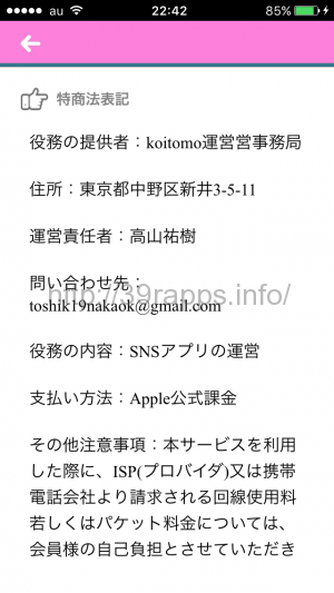 %e5%86%99%e7%9c%9f-2016-10-30-22-42-23