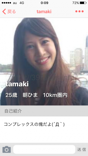 %e5%86%99%e7%9c%9f-2016-09-26-0-09-01