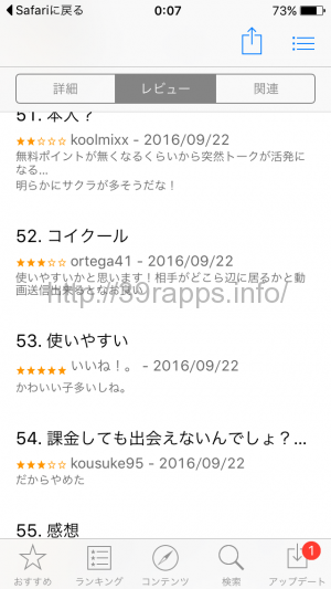 %e5%86%99%e7%9c%9f-2016-09-26-0-07-56