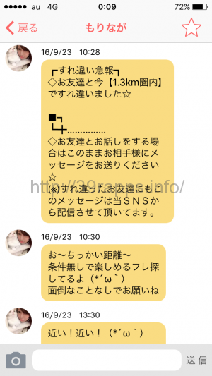 %e5%86%99%e7%9c%9f-2016-09-26-0-09-24