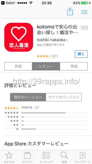 %e5%86%99%e7%9c%9f-2016-10-30-22-39-36