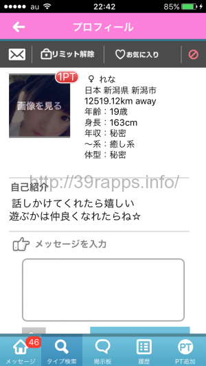 %e5%86%99%e7%9c%9f-2016-10-30-22-42-42