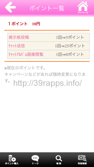 %e5%86%99%e7%9c%9f-2016-11-27-20-45-39
