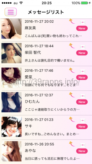 %e5%86%99%e7%9c%9f-2016-11-27-20-25-55
