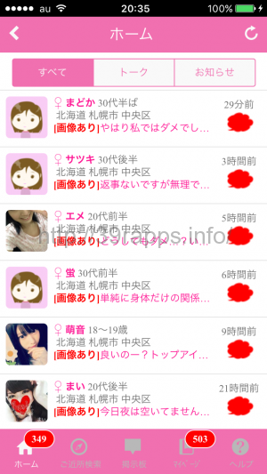 %e5%86%99%e7%9c%9f-2016-11-27-20-35-23