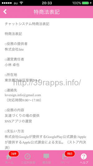 %e5%86%99%e7%9c%9f-2016-11-27-20-33-40