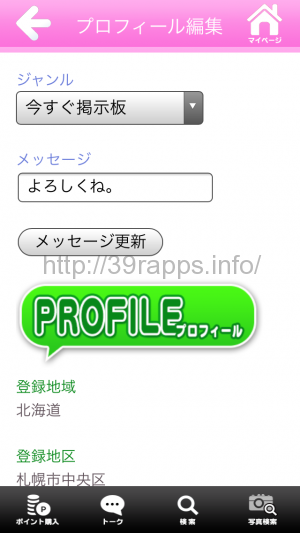%e5%86%99%e7%9c%9f-2016-11-27-20-44-48