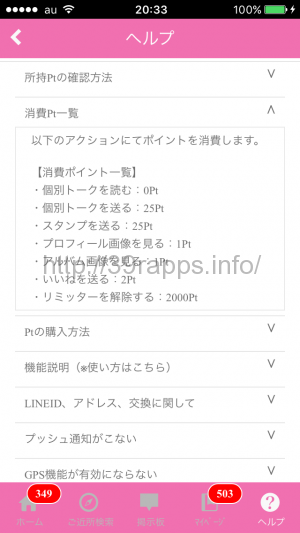 %e5%86%99%e7%9c%9f-2016-11-27-20-33-52