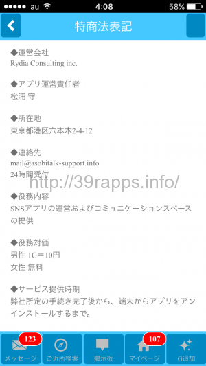 %e5%86%99%e7%9c%9f-2016-12-29-4-08-19