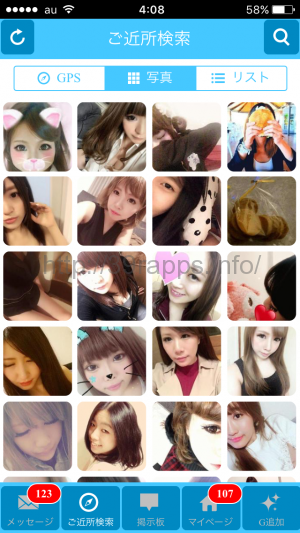 %e5%86%99%e7%9c%9f-2016-12-29-4-08-34