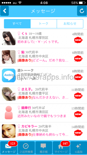 %e5%86%99%e7%9c%9f-2016-12-29-4-08-55