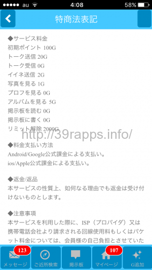 %e5%86%99%e7%9c%9f-2016-12-29-4-08-23